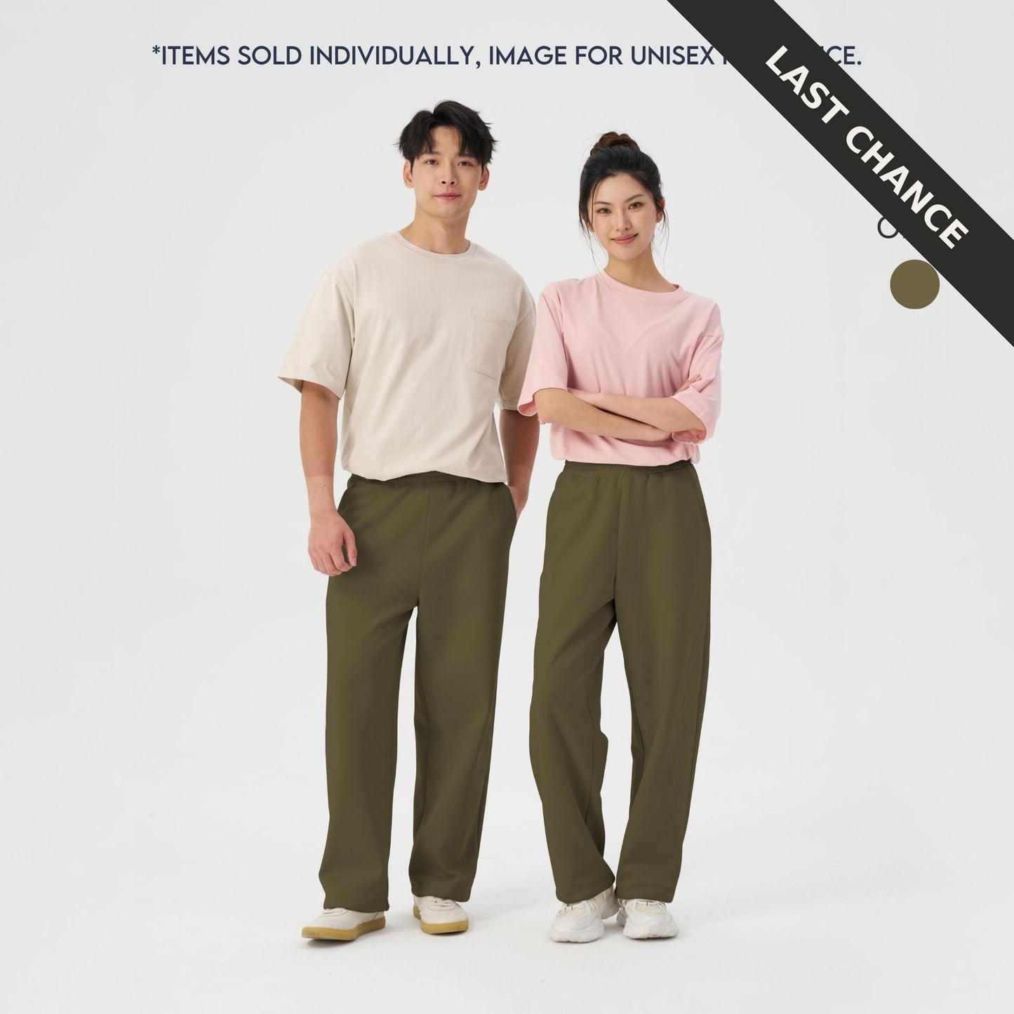 unisex wide leg sweatpants with adjustable cuffs
