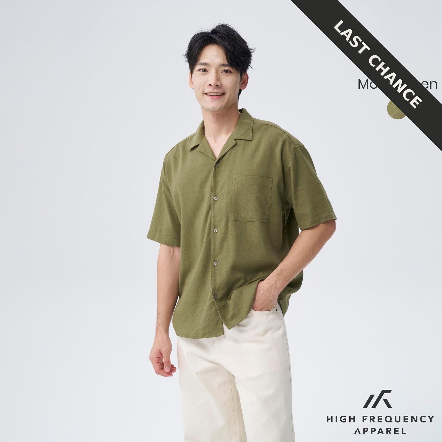 camp-collar short sleeve shirt - relaxed fit