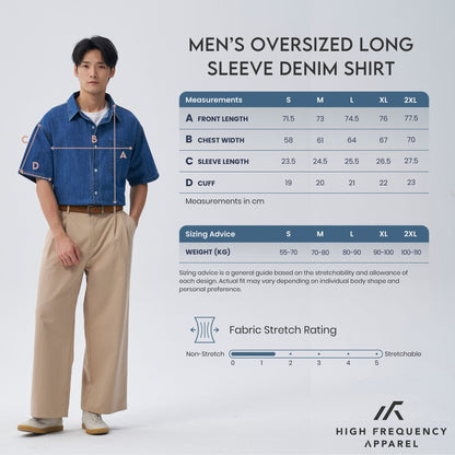 HFA Men’s Oversized Short Sleeve Denim Shirt