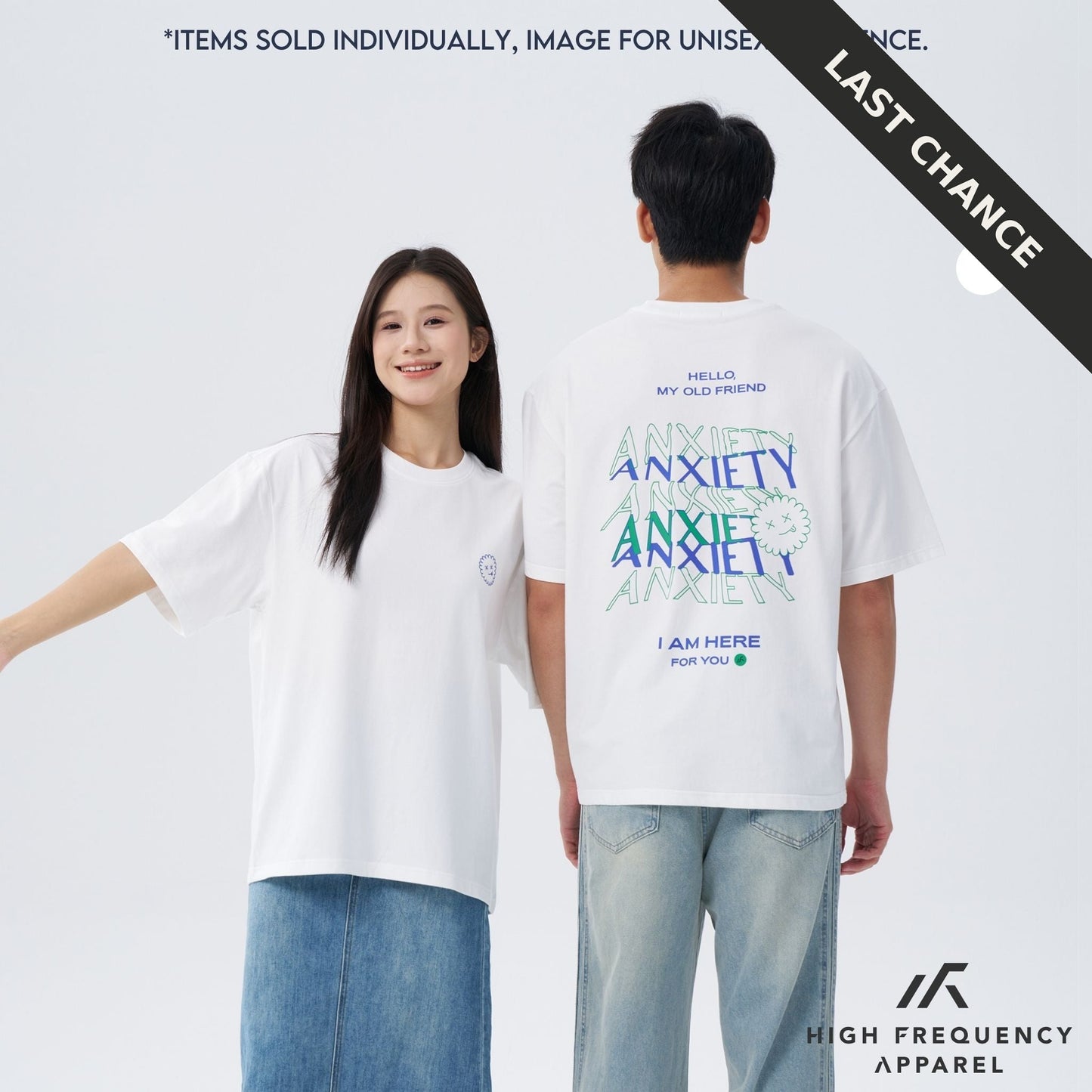 unisex anxiety oversized graphic tee