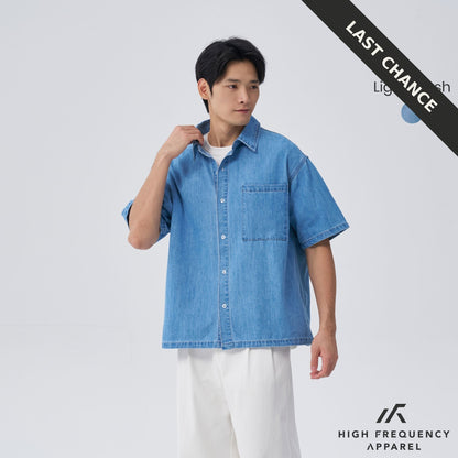 Oversized Short Sleeve Denim Shirt