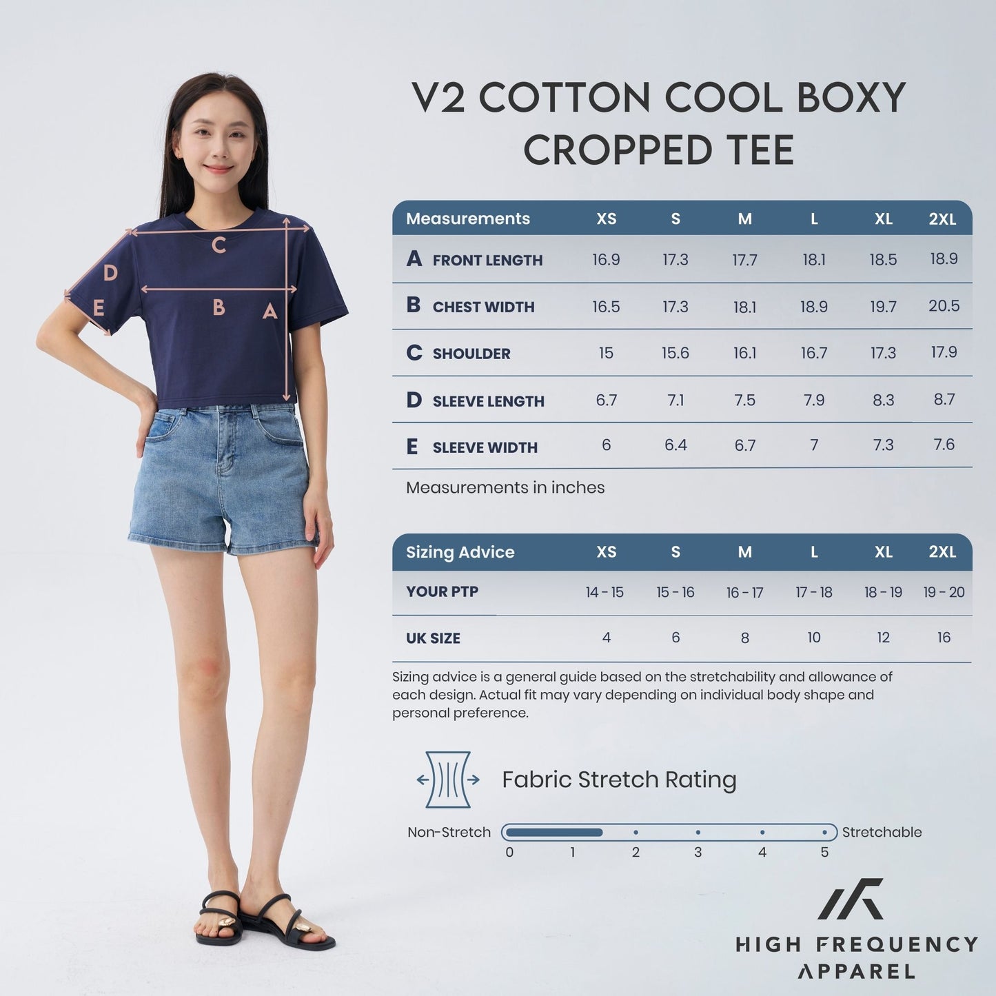 v2 cotton cool boxy tee
