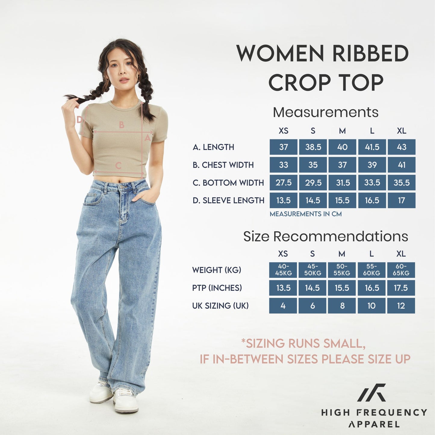 hfa women's ribbed crop top
